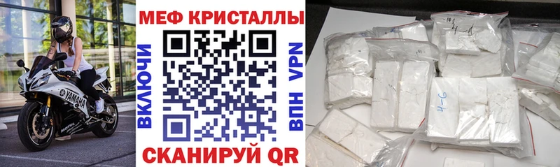 Лсд 25 Данилов