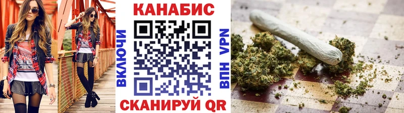 Как найти закладки Данилов COCAIN  Alpha PVP  ГАШ  Амфетамин  Мефедрон  Бошки Шишки 