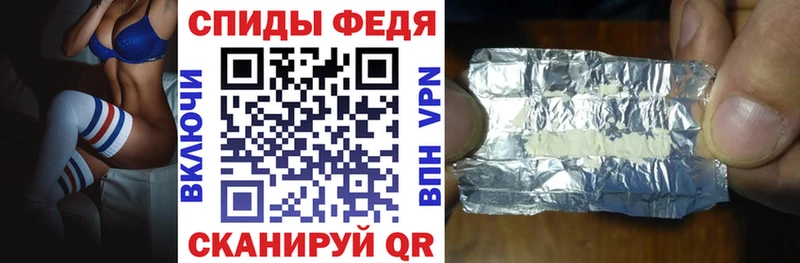 Амфетамин Розовый  продажа наркотиков  Данилов 