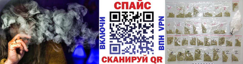 Бутират бутандиол  мега ссылки  Данилов  как найти  