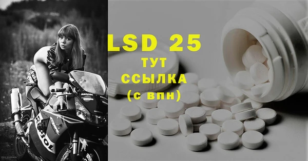 мдма Покачи