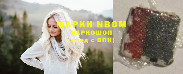 прущая мука Алексин