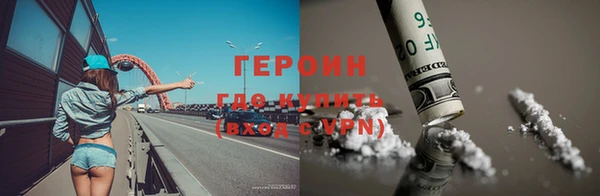 мдма Покачи