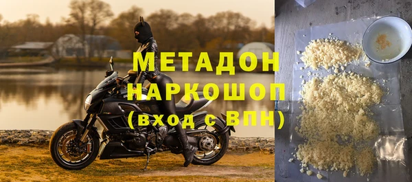 таблы Алексеевка
