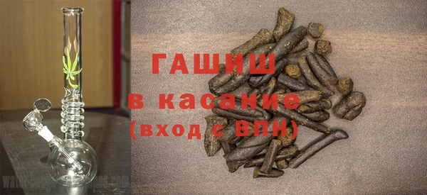 прущая мука Алексин