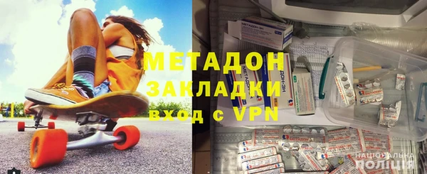 таблы Алексеевка