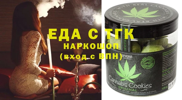 прущая мука Алексин