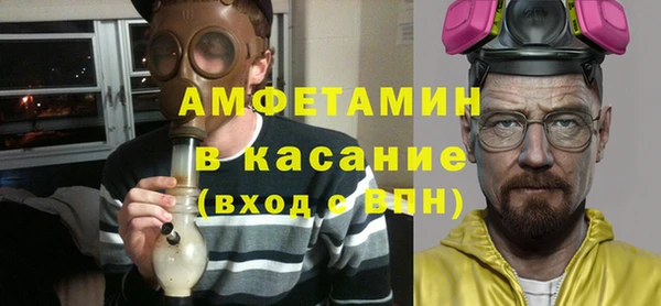 таблы Алексеевка