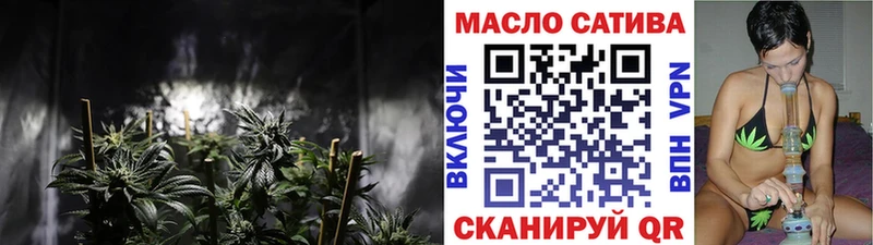 ТГК Wax  сколько стоит  Данилов 