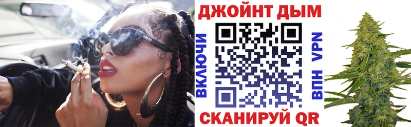 Конопля LSD WEED KRAKEN ONION Данилов